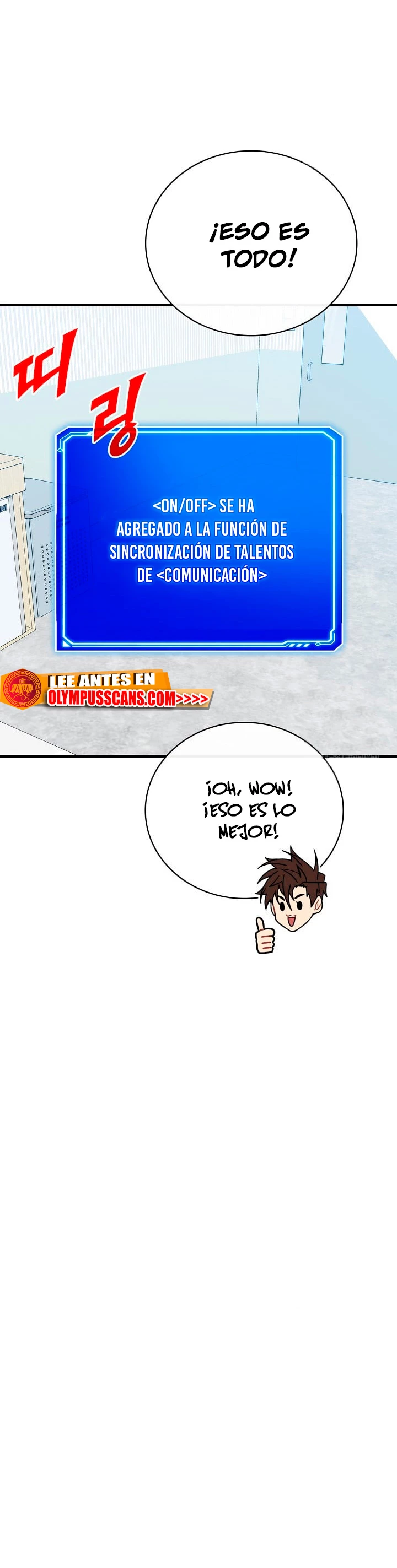 Cazador de gachas de clase SSS Capitulo 76 página 22