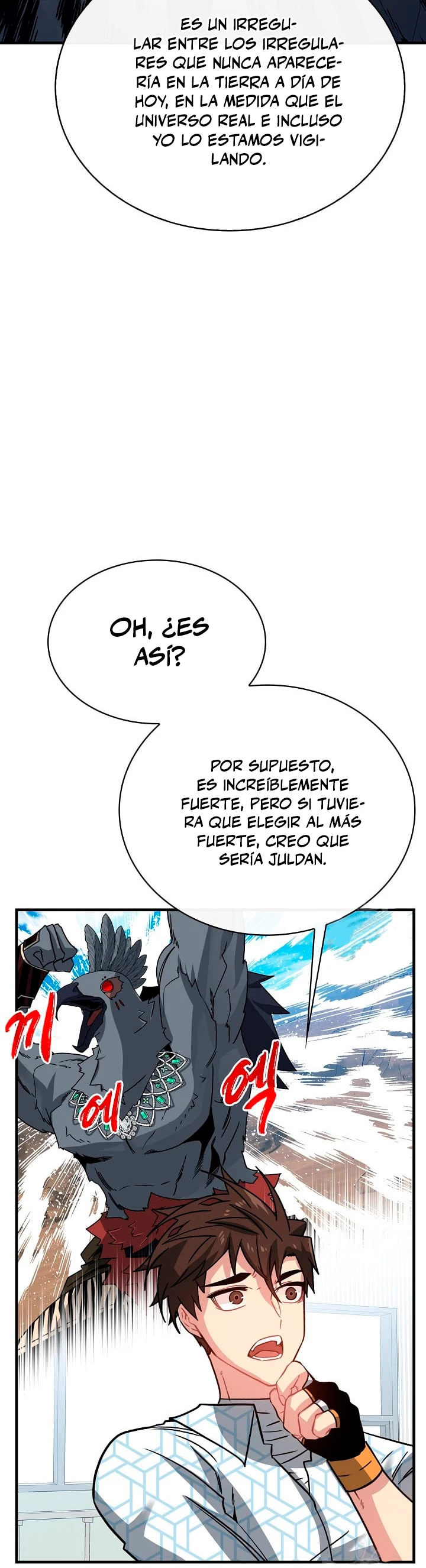 Cazador de gachas de clase SSS Capitulo 76 página 24