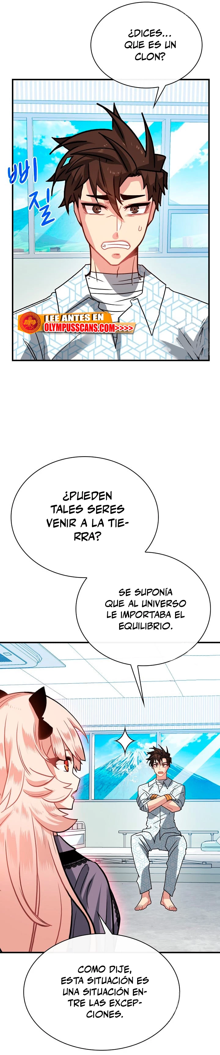 Cazador de gachas de clase SSS Capitulo 76 página 26