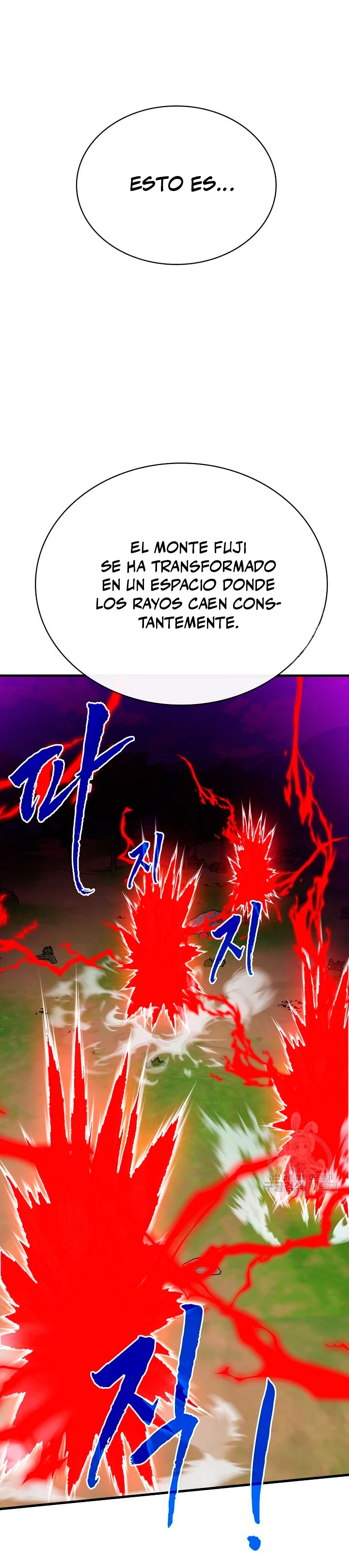 Cazador de gachas de clase SSS Capitulo 76 página 32
