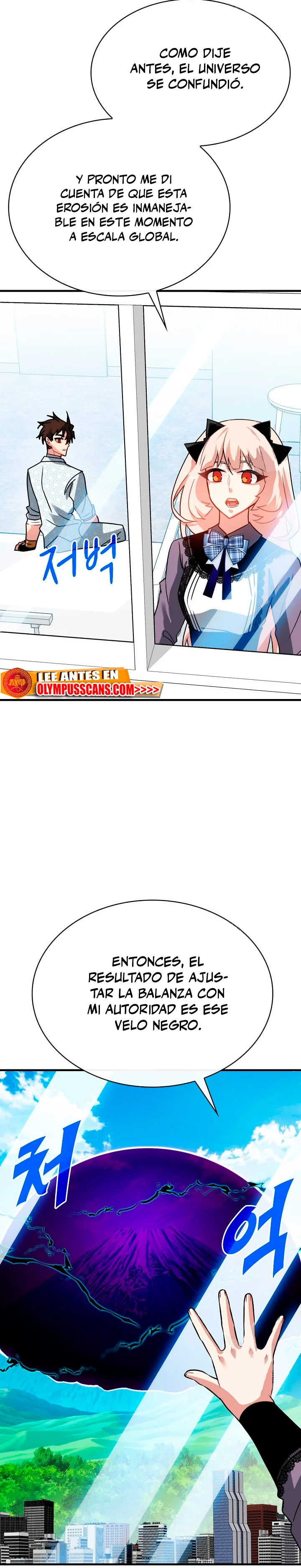 Cazador de gachas de clase SSS Capitulo 76 página 34