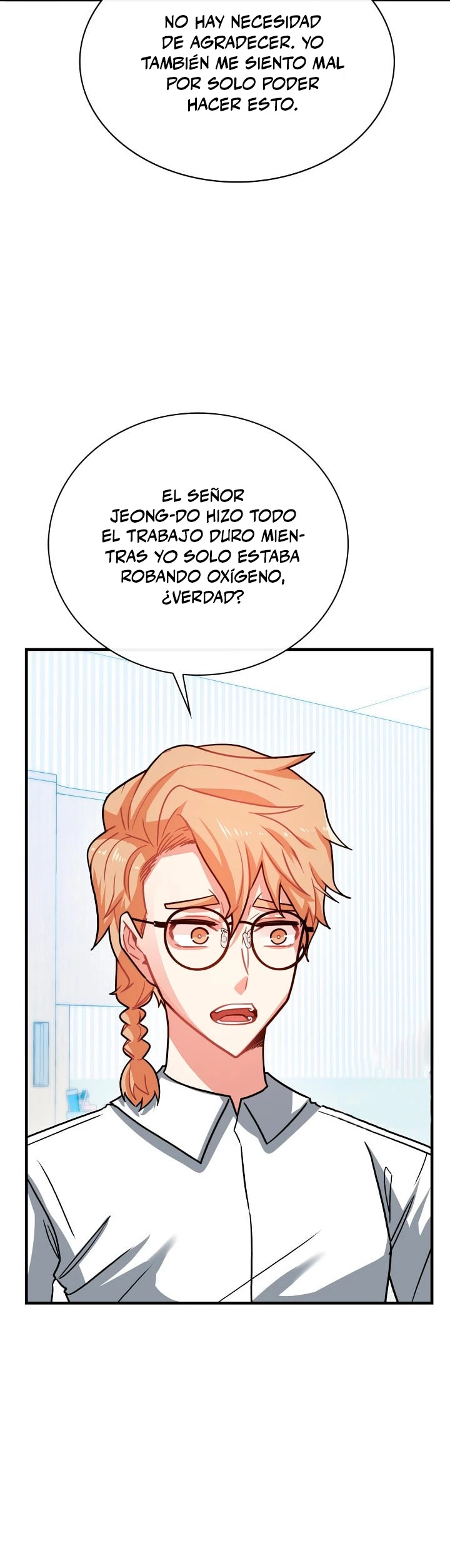 Cazador de gachas de clase SSS Capitulo 76 página 5