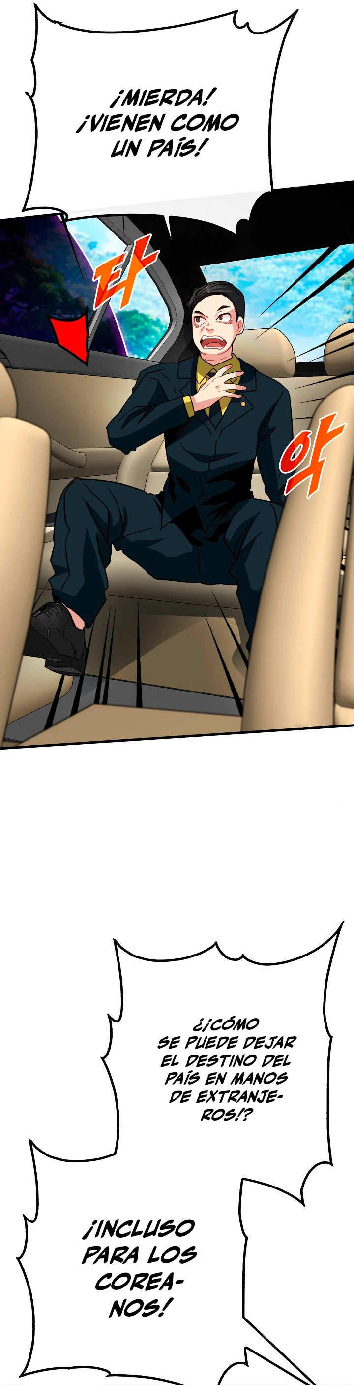 Cazador de gachas de clase SSS Capitulo 77 página 12