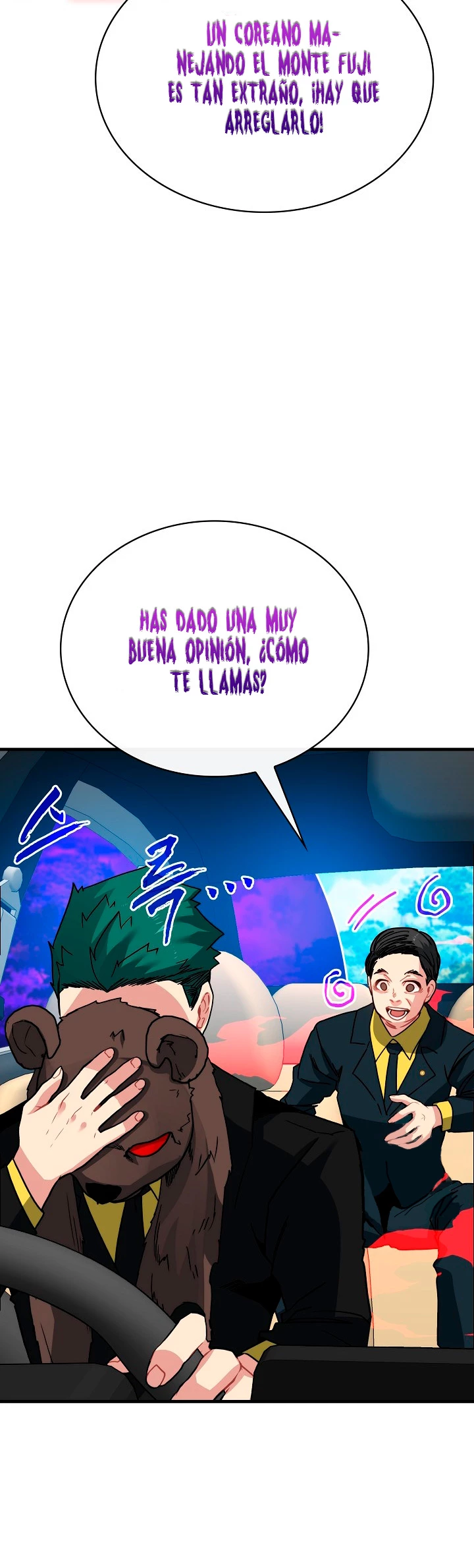 Cazador de gachas de clase SSS Capitulo 77 página 16