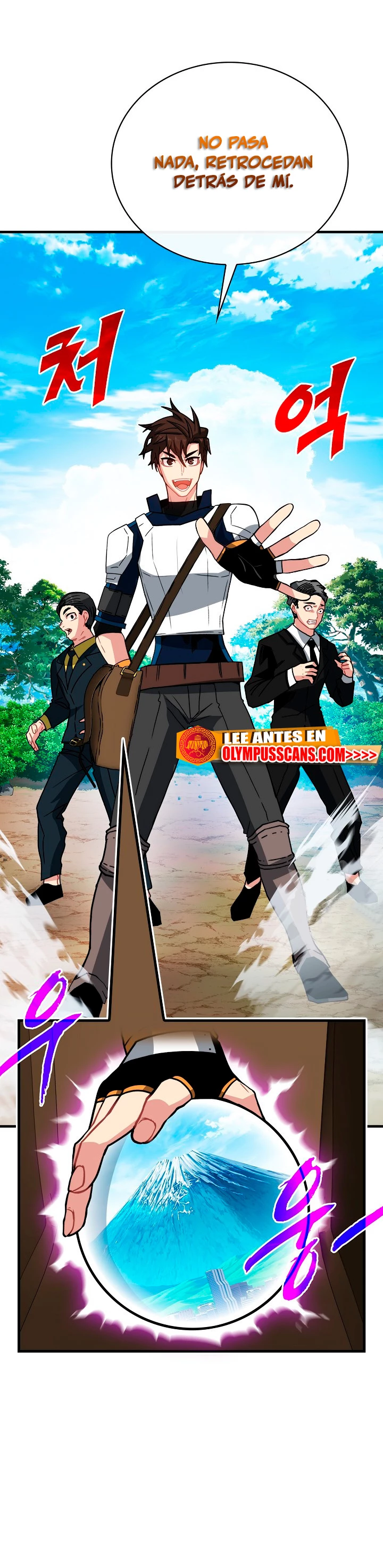 Cazador de gachas de clase SSS Capitulo 77 página 4