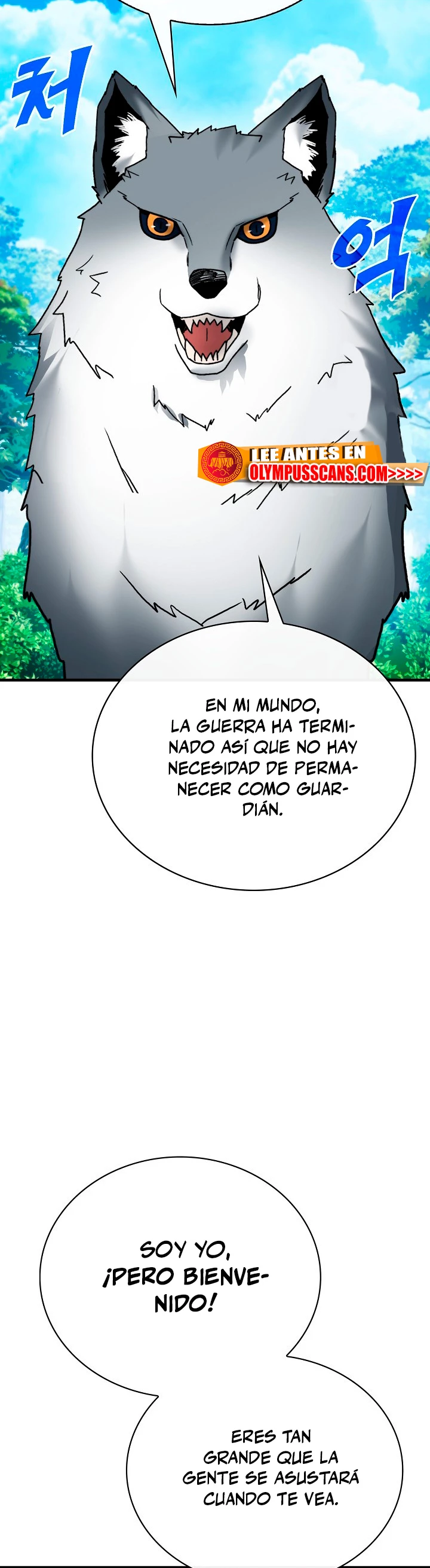 Cazador de gachas de clase SSS Capitulo 77 página 48