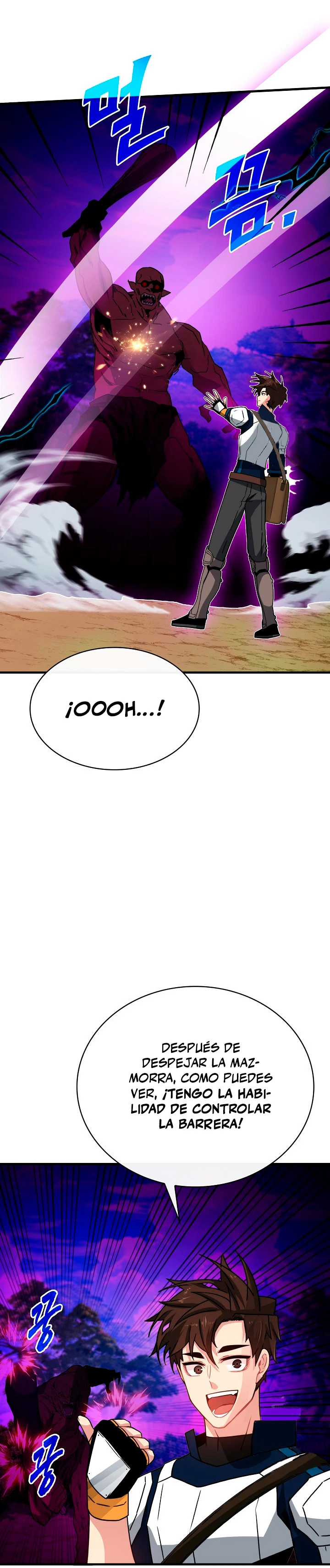 Cazador de gachas de clase SSS Capitulo 77 página 5