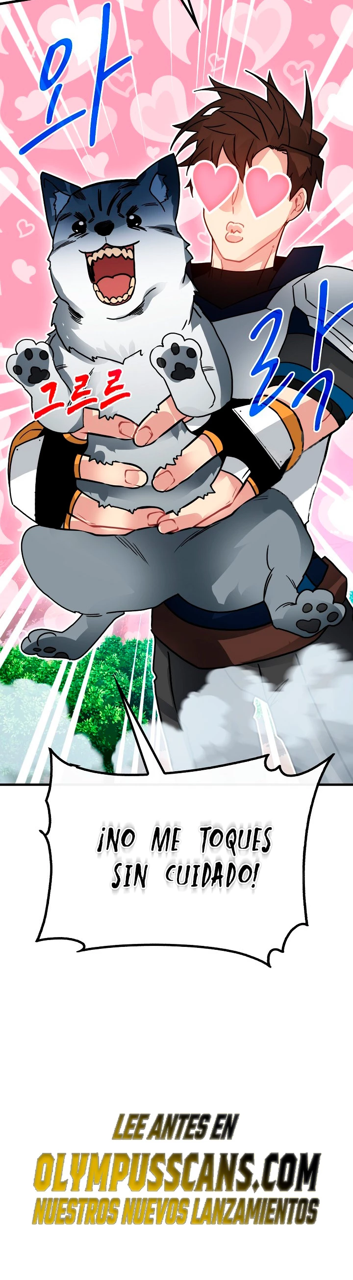 Cazador de gachas de clase SSS Capitulo 77 página 51