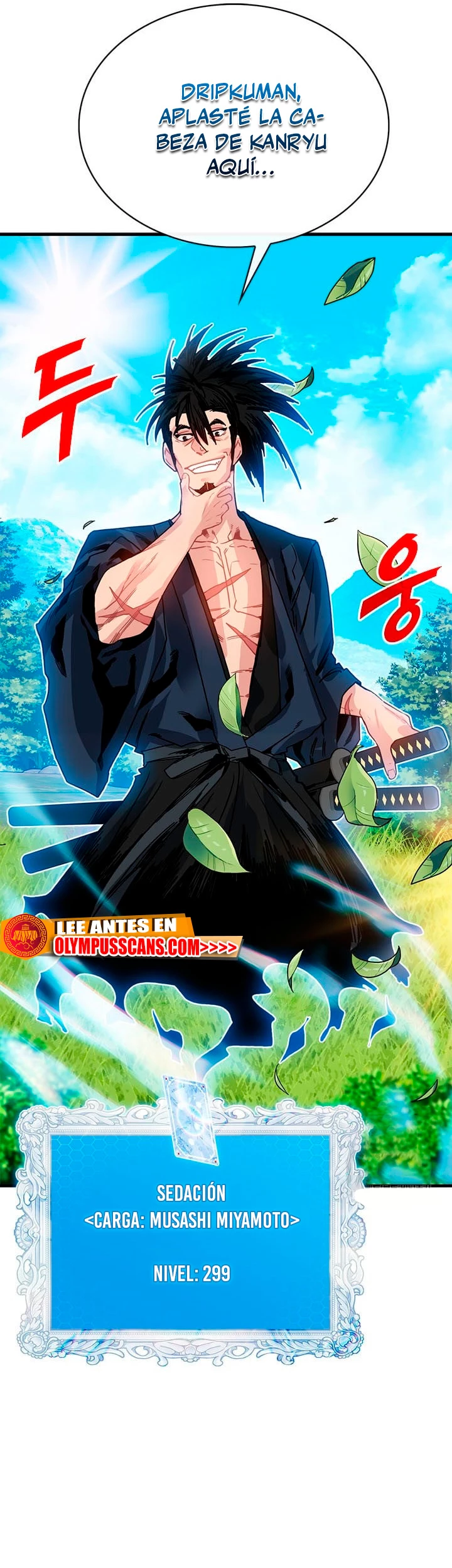 Cazador de gachas de clase SSS Capitulo 78 página 15