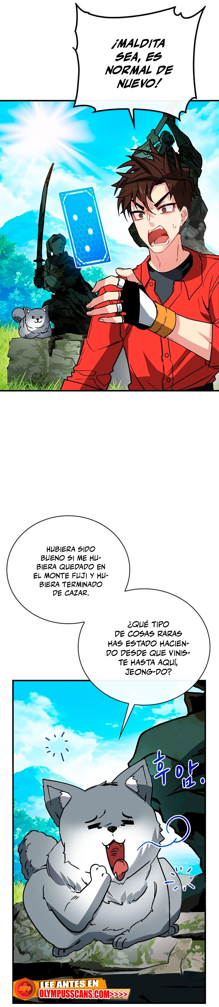 Cazador de gachas de clase SSS Capitulo 78 página 3