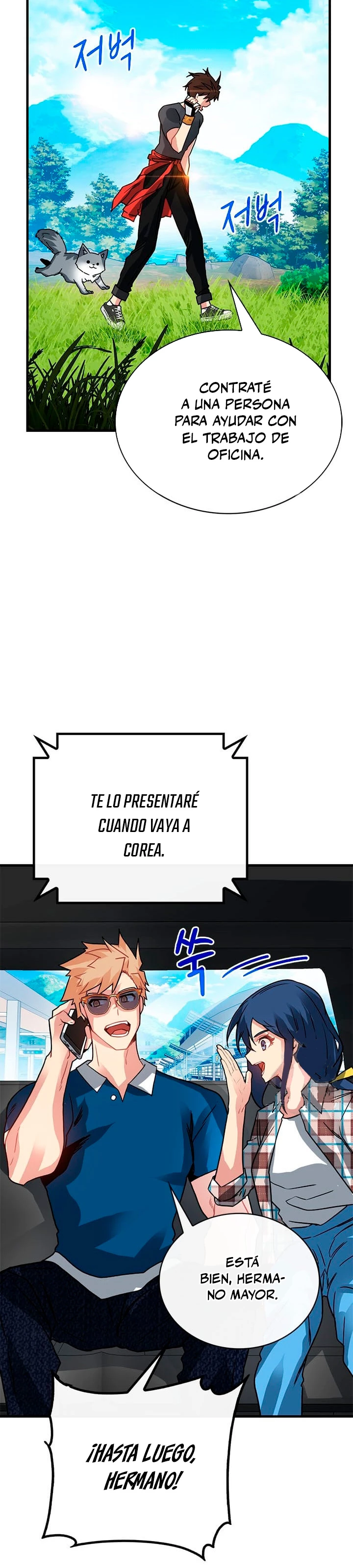Cazador de gachas de clase SSS Capitulo 78 página 37