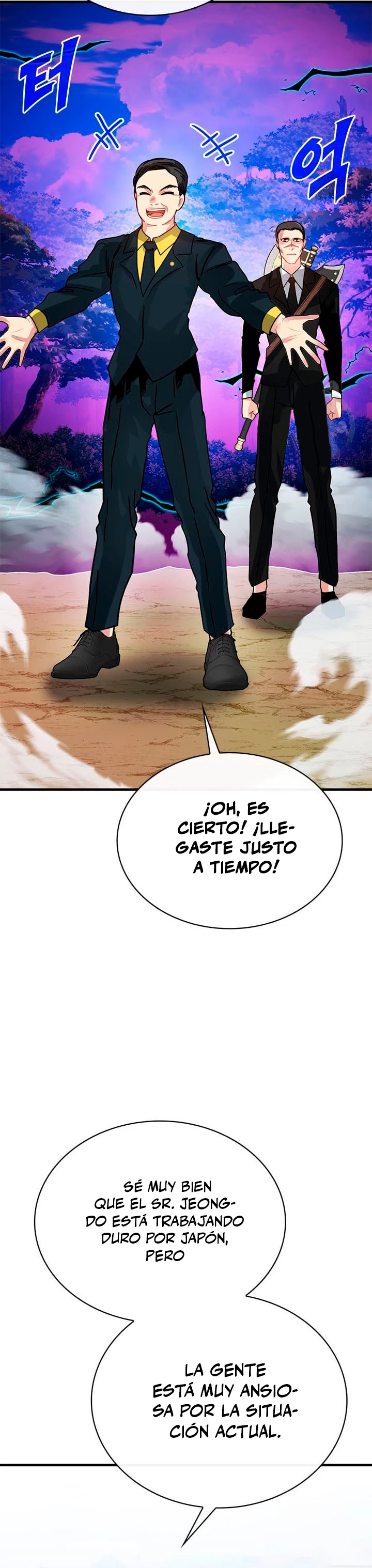 Cazador de gachas de clase SSS Capitulo 78 página 40