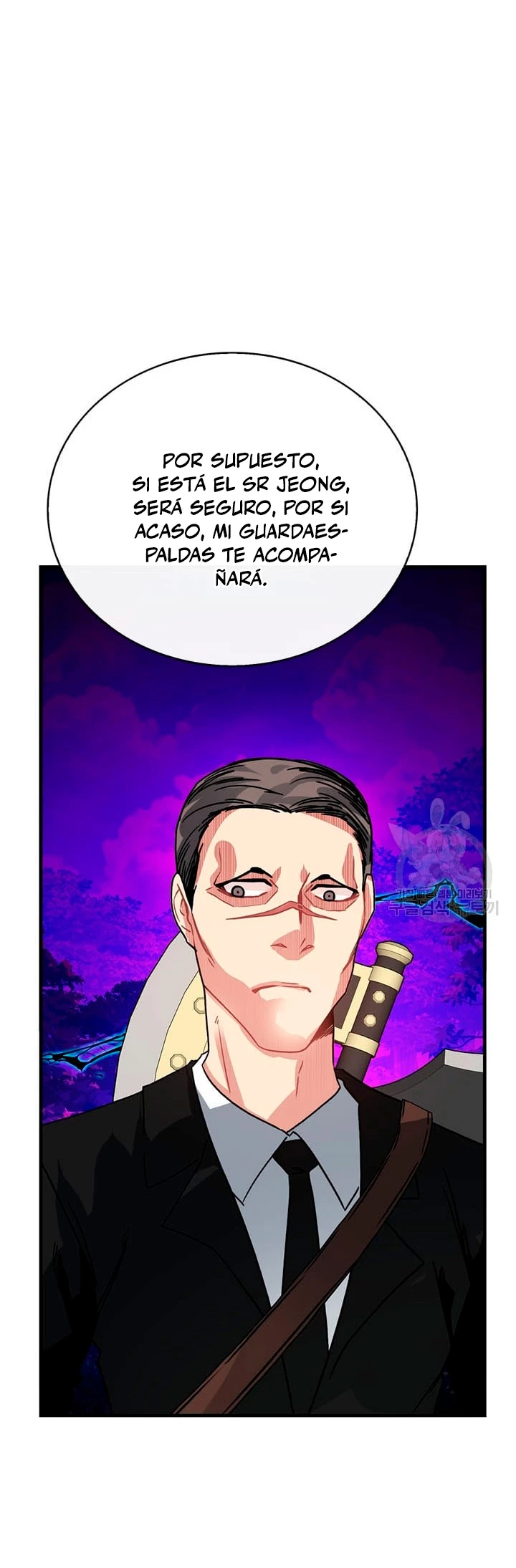 Cazador de gachas de clase SSS Capitulo 78 página 42