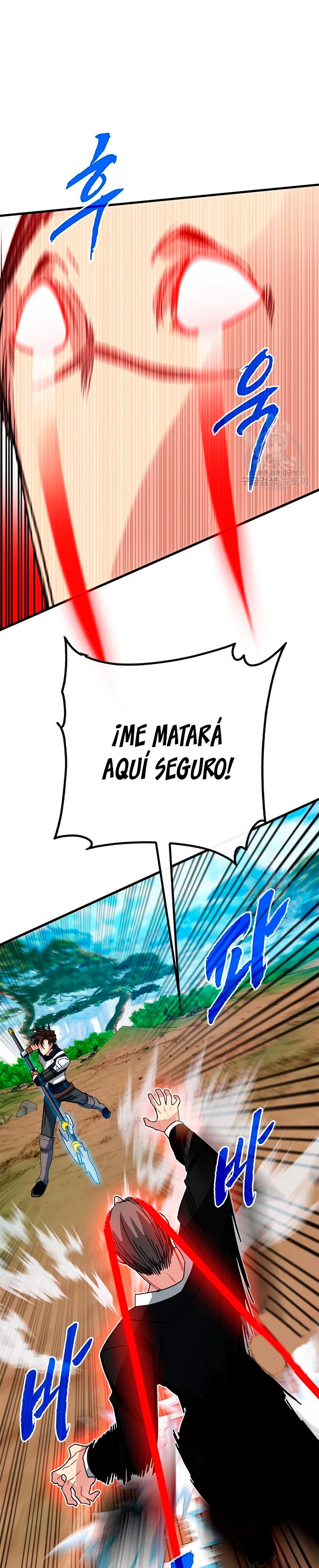 Cazador de gachas de clase SSS Capitulo 79 página 36