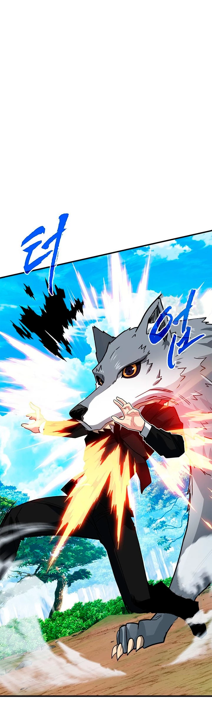 Cazador de gachas de clase SSS Capitulo 79 página 38