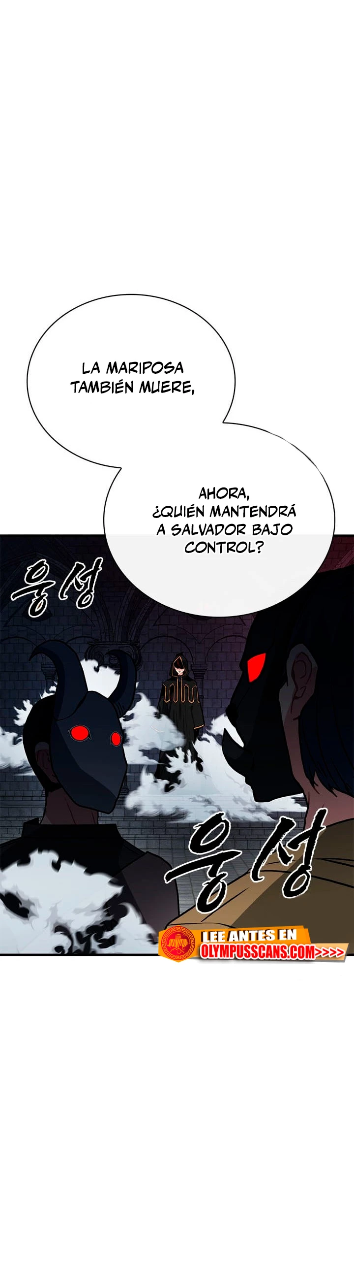 Cazador de gachas de clase SSS Capitulo 79 página 45