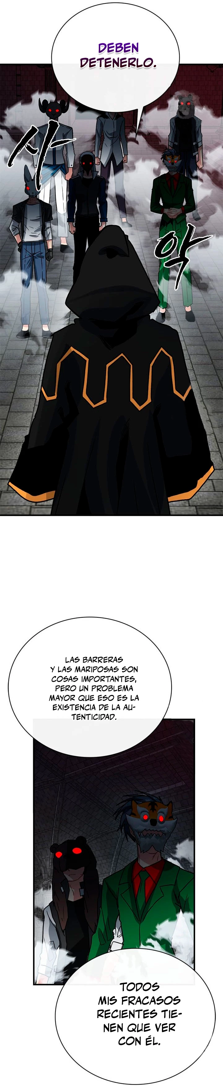 Cazador de gachas de clase SSS Capitulo 79 página 46
