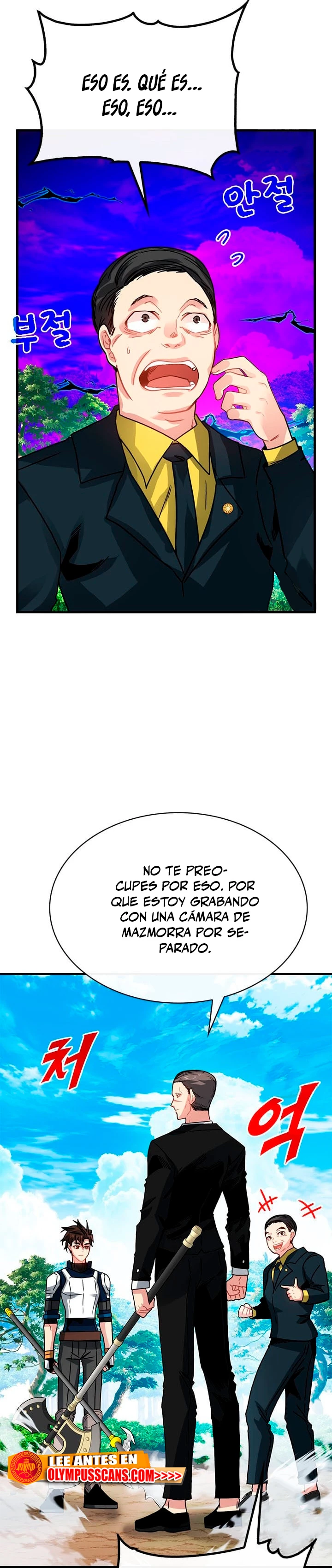 Cazador de gachas de clase SSS Capitulo 79 página 5