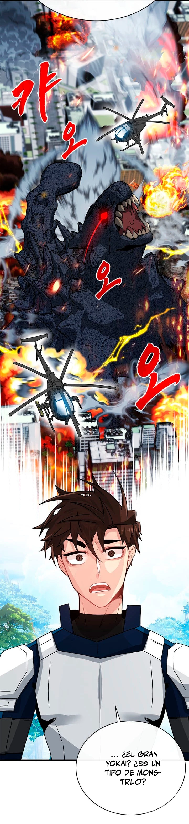 Cazador de gachas de clase SSS Capitulo 80 página 18