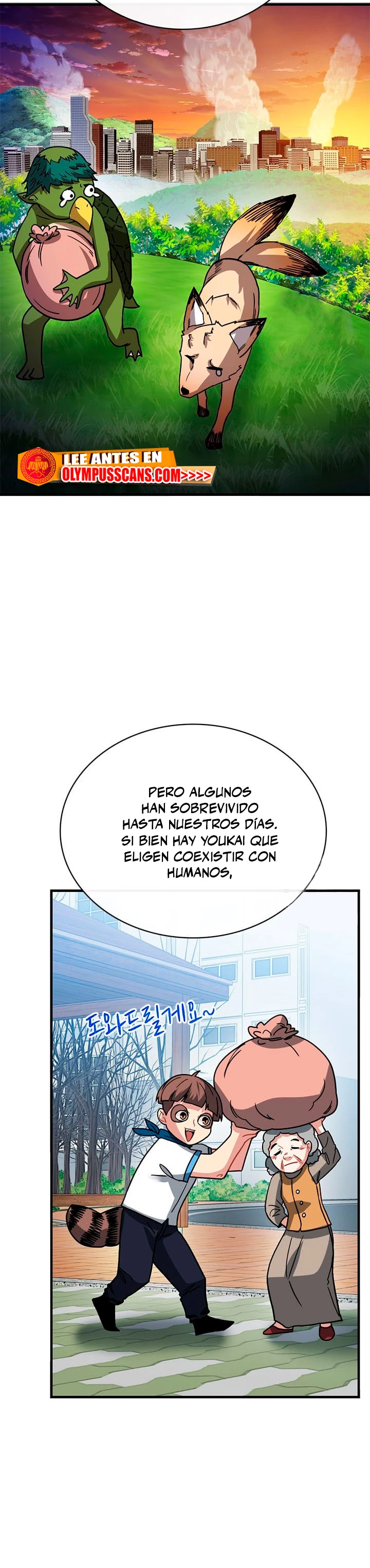 Cazador de gachas de clase SSS Capitulo 80 página 20