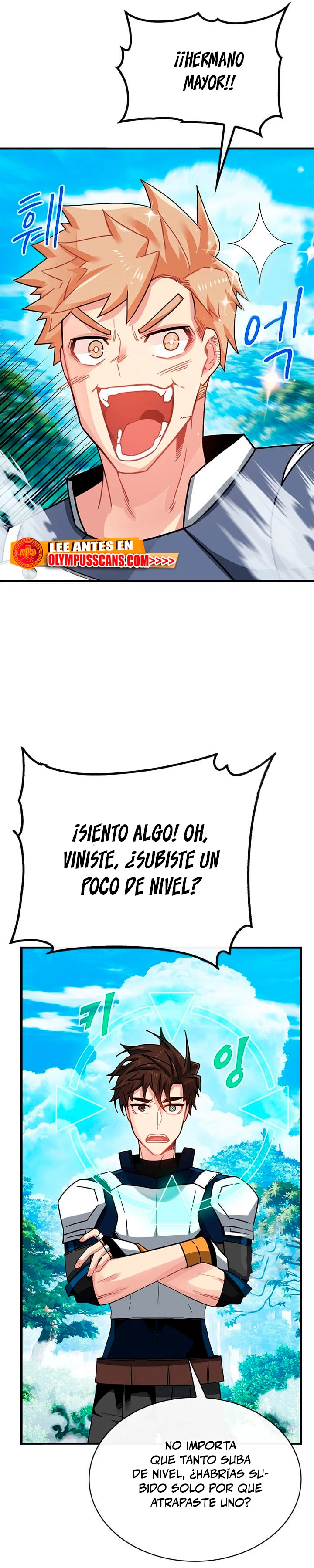 Cazador de gachas de clase SSS Capitulo 80 página 3