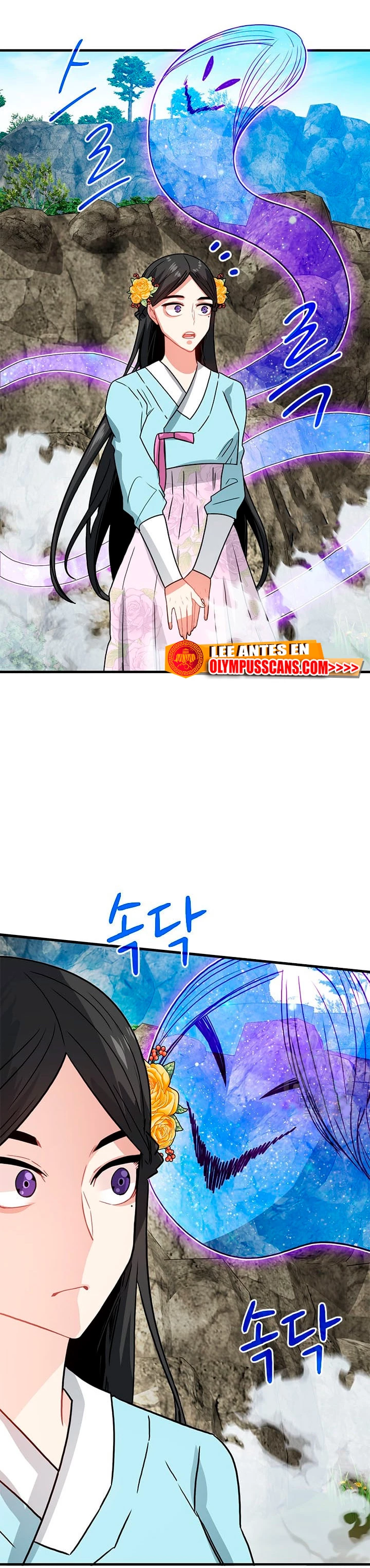 Cazador de gachas de clase SSS Capitulo 80 página 45