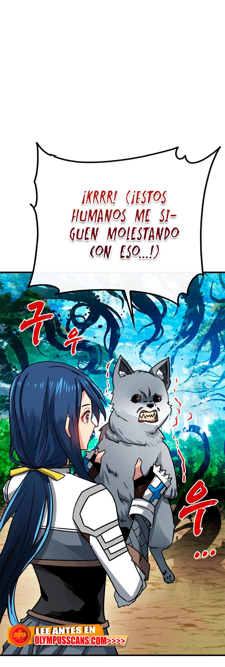 Cazador de gachas de clase SSS Capitulo 80 página 7
