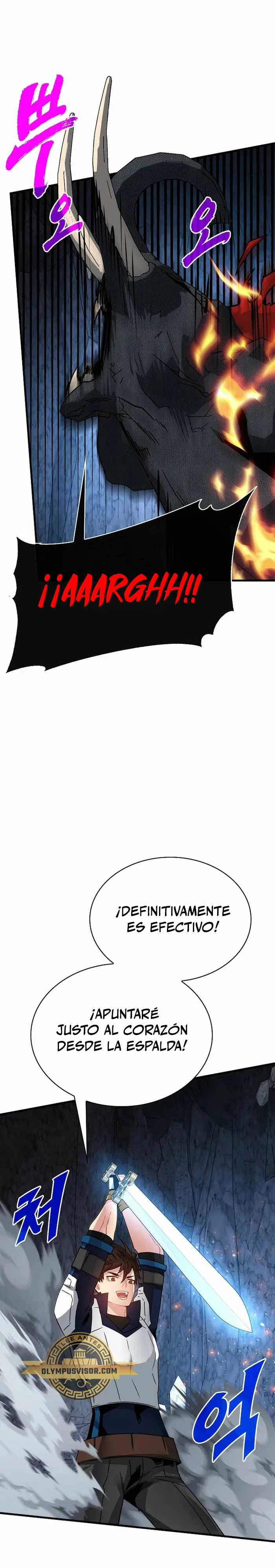 Cazador de gachas de clase SSS Capitulo 81 página 15