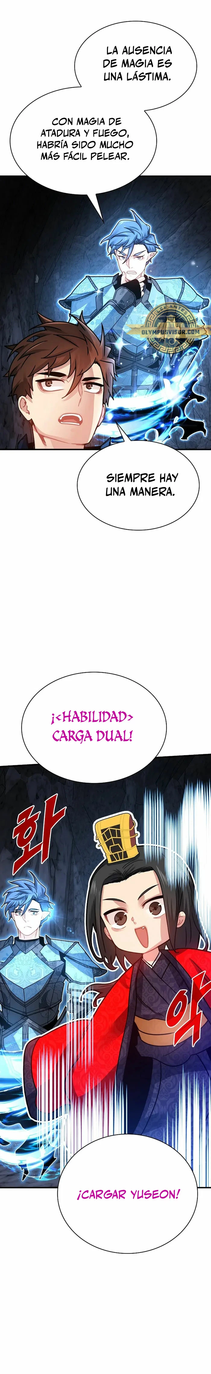 Cazador de gachas de clase SSS Capitulo 81 página 22