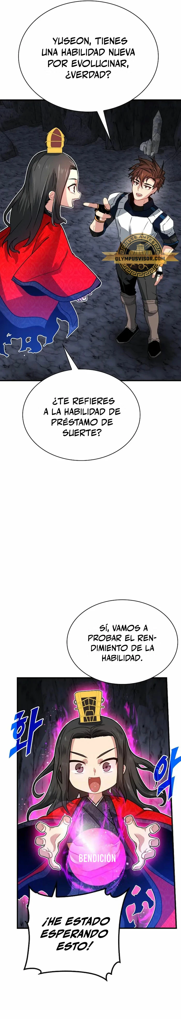 Cazador de gachas de clase SSS Capitulo 81 página 23