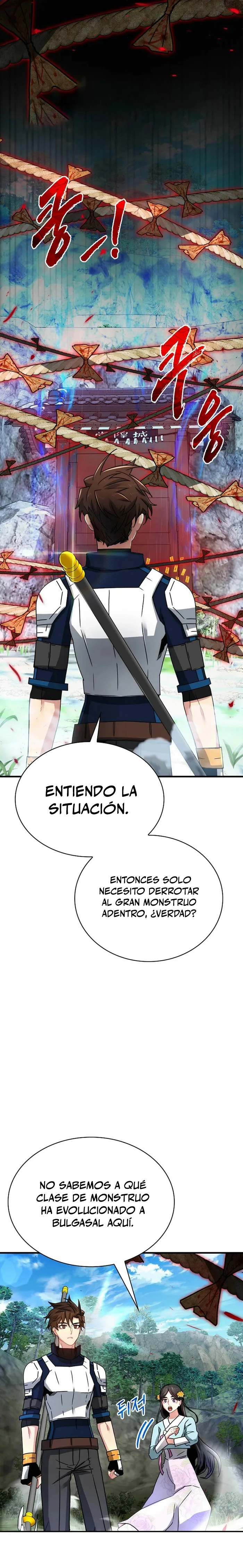 Cazador de gachas de clase SSS Capitulo 81 página 3