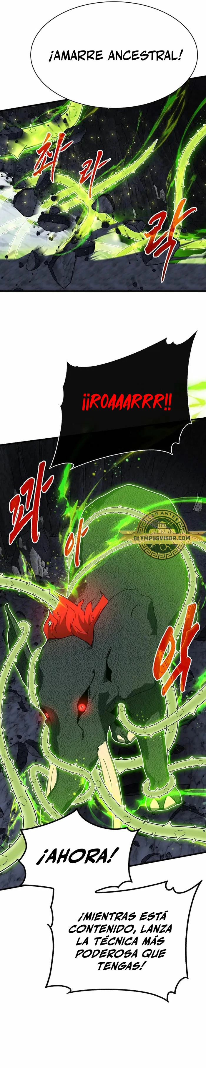 Cazador de gachas de clase SSS Capitulo 81 página 30