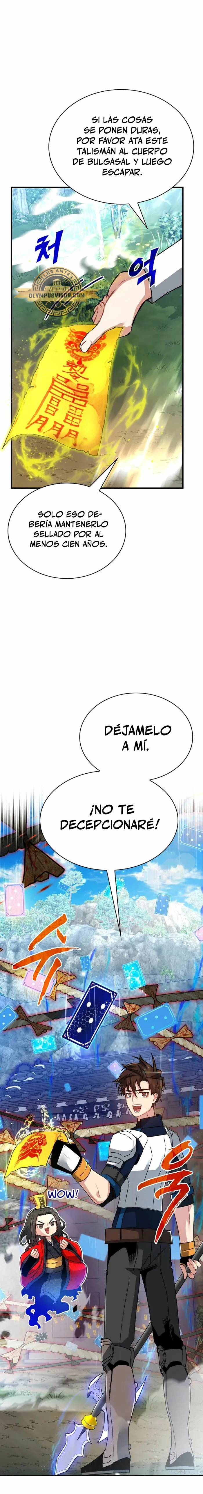 Cazador de gachas de clase SSS Capitulo 81 página 4