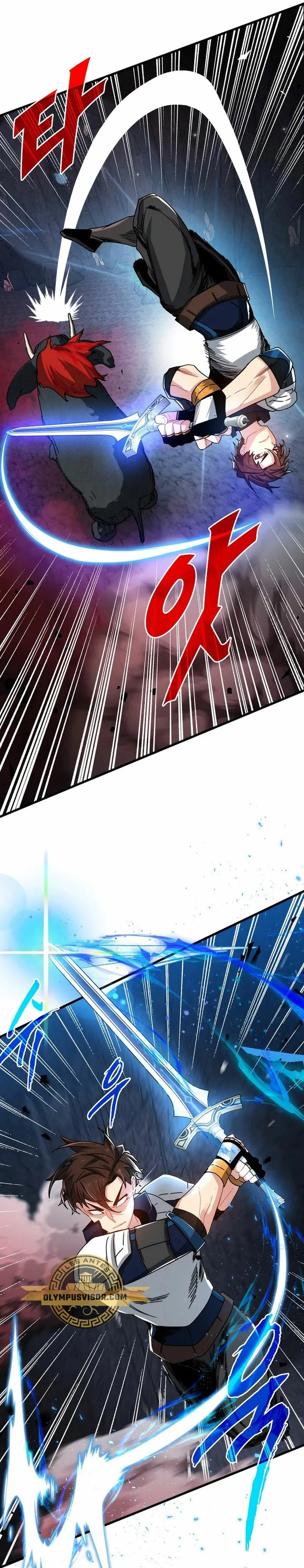 Cazador de gachas de clase SSS Capitulo 81 página 9