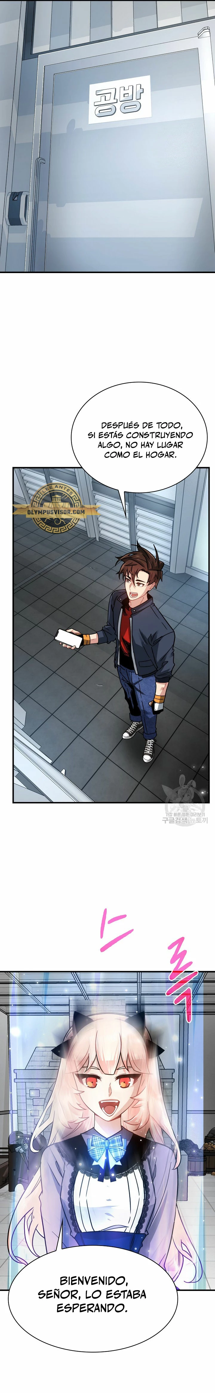 Cazador de gachas de clase SSS Capitulo 82 página 16