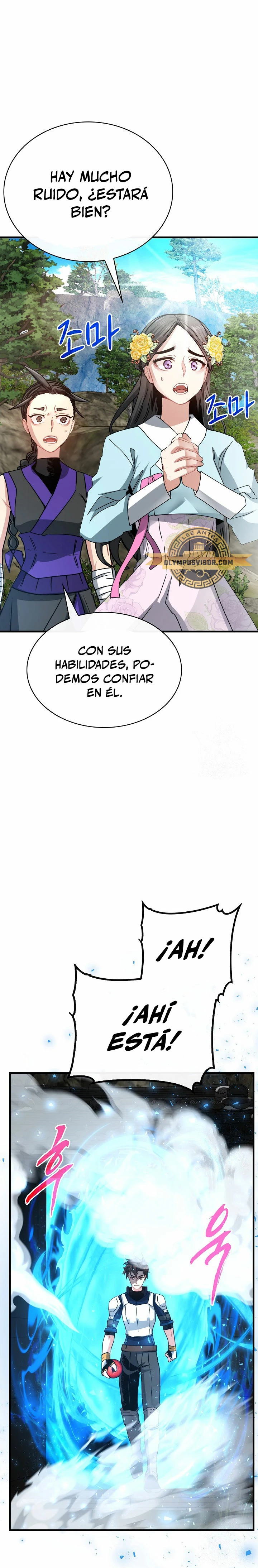 Cazador de gachas de clase SSS Capitulo 82 página 2