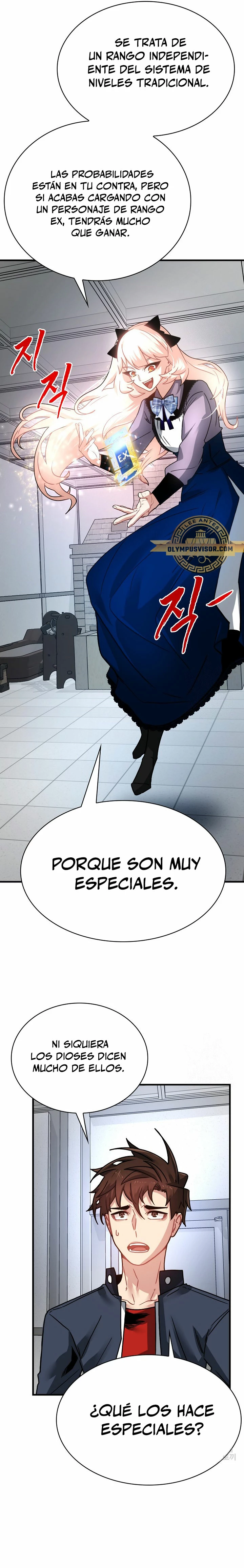 Cazador de gachas de clase SSS Capitulo 82 página 23