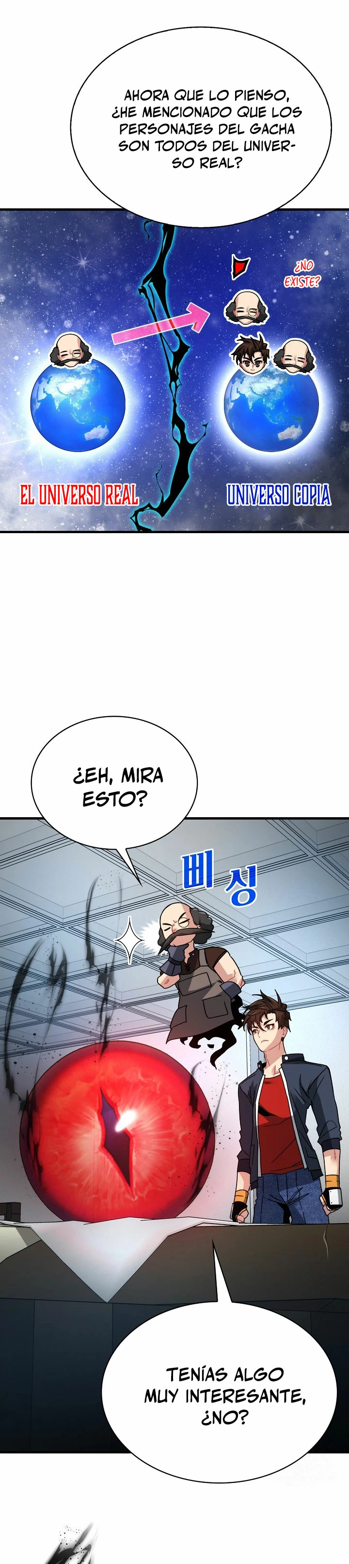 Cazador de gachas de clase SSS Capitulo 82 página 33