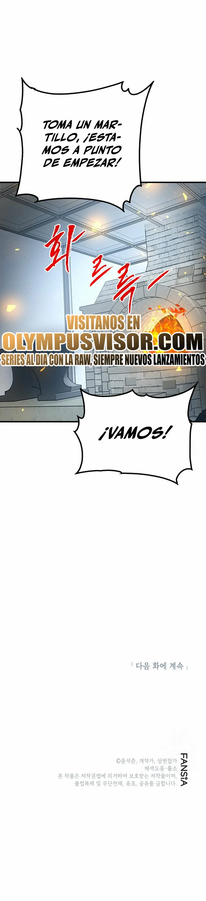 Cazador de gachas de clase SSS Capitulo 82 página 35