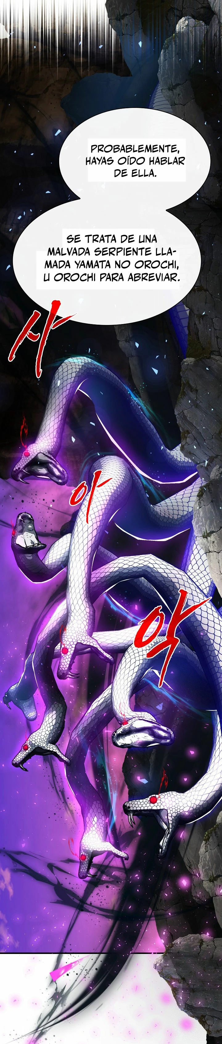 Cazador de gachas de clase SSS Capitulo 82 página 7