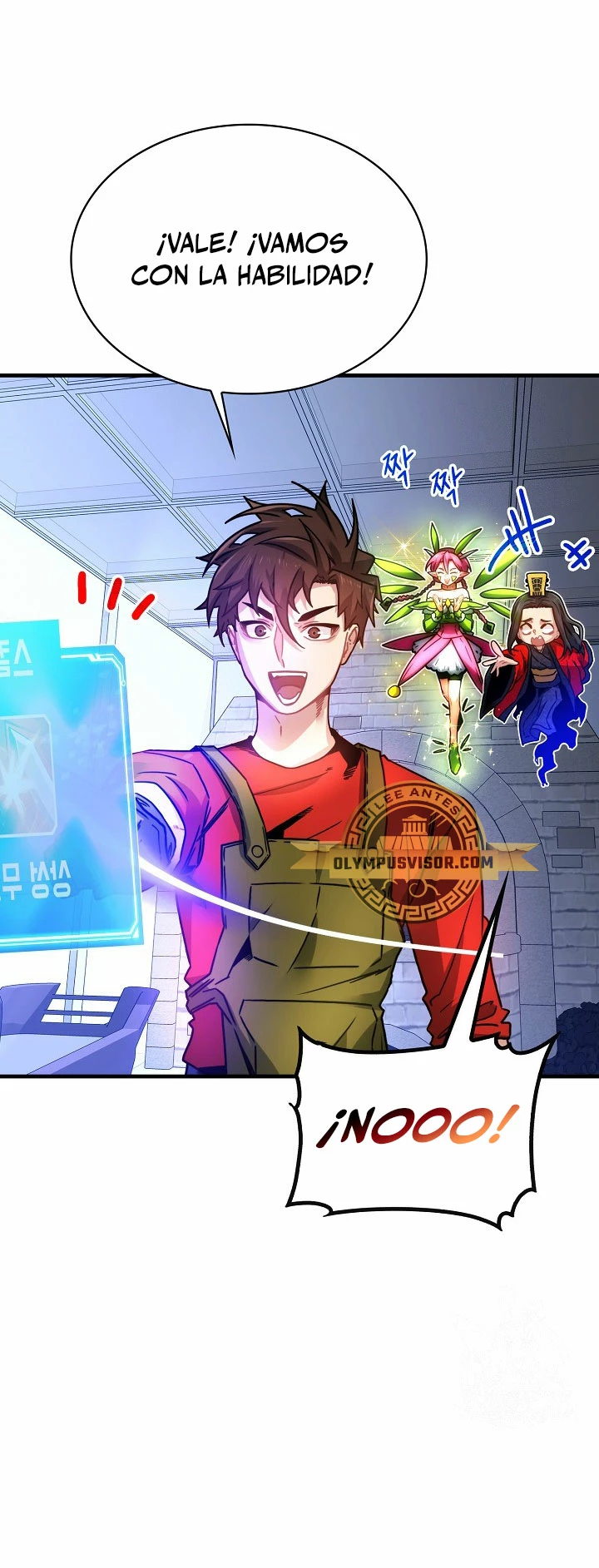 Cazador de gachas de clase SSS Capitulo 83 página 11