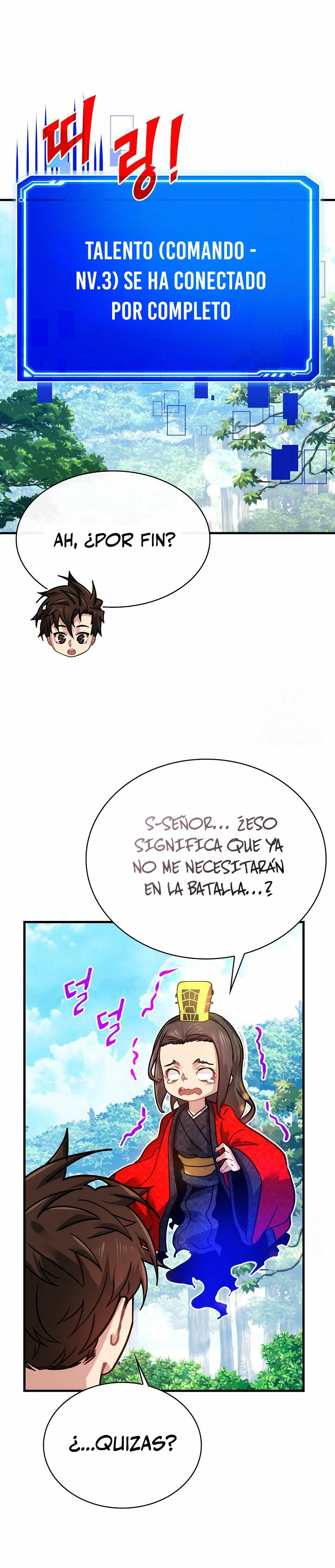 Cazador de gachas de clase SSS Capitulo 83 página 15
