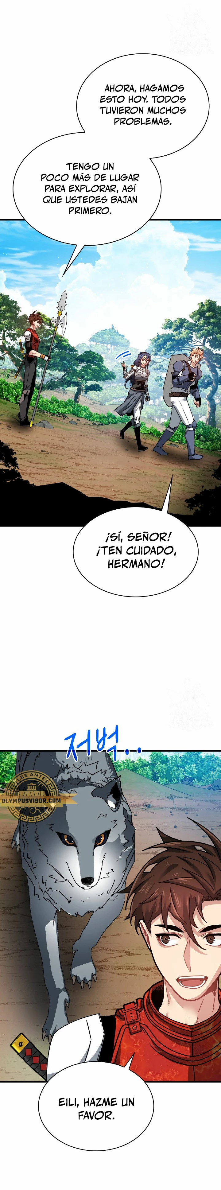 Cazador de gachas de clase SSS Capitulo 83 página 20
