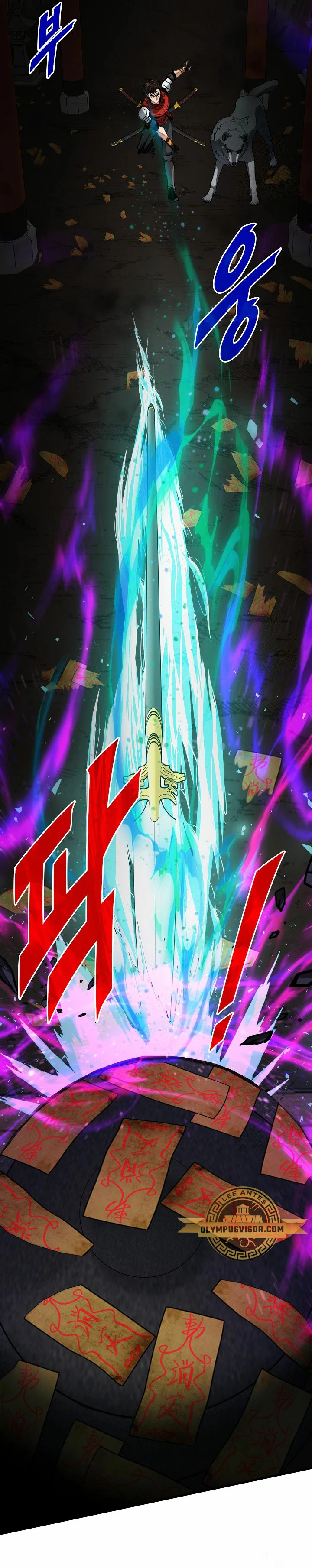 Cazador de gachas de clase SSS Capitulo 83 página 26
