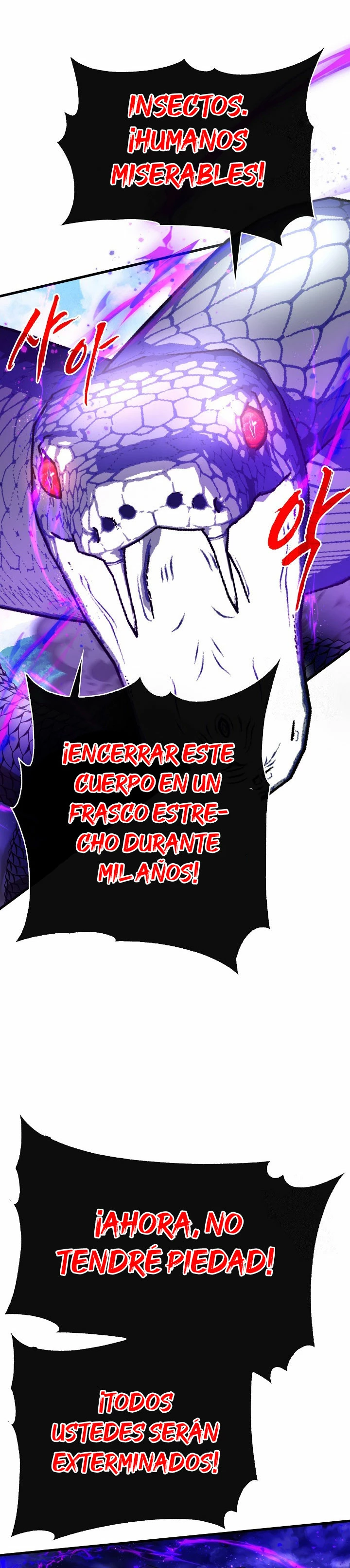 Cazador de gachas de clase SSS Capitulo 83 página 34