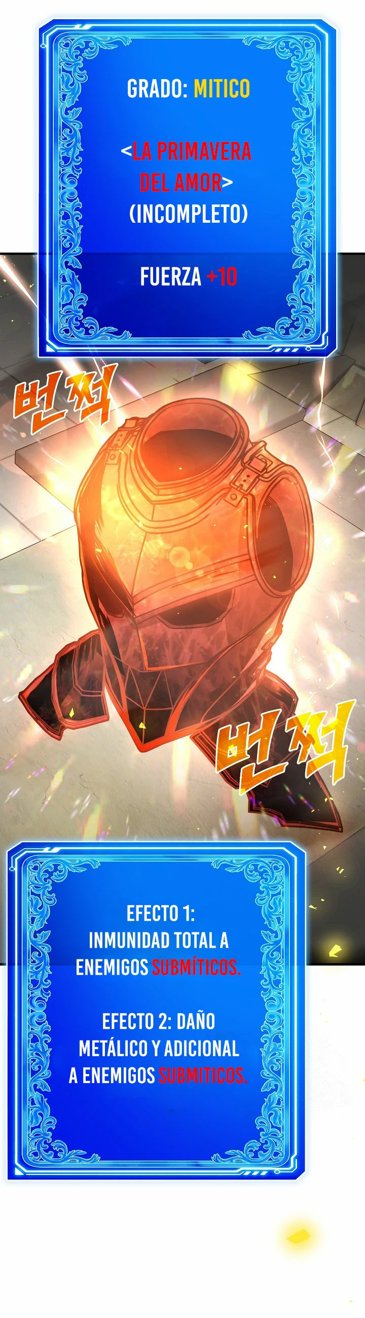 Cazador de gachas de clase SSS Capitulo 83 página 4