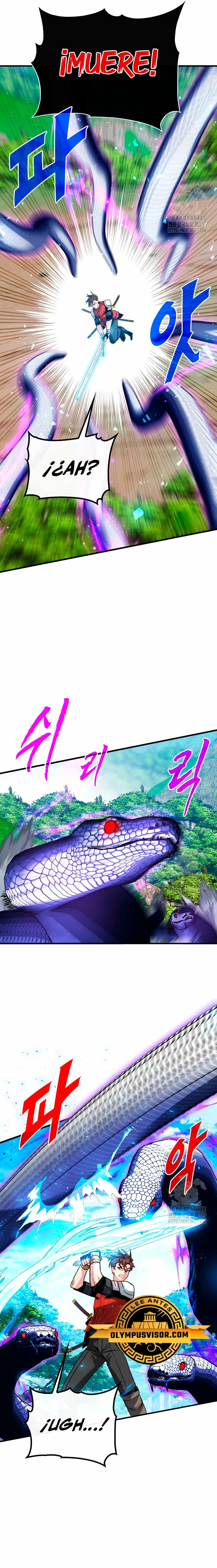 Cazador de gachas de clase SSS Capitulo 84 página 15