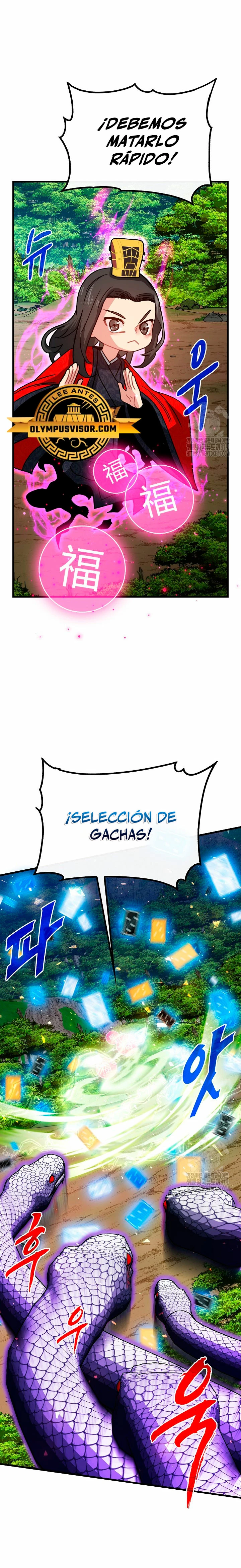Cazador de gachas de clase SSS Capitulo 84 página 17