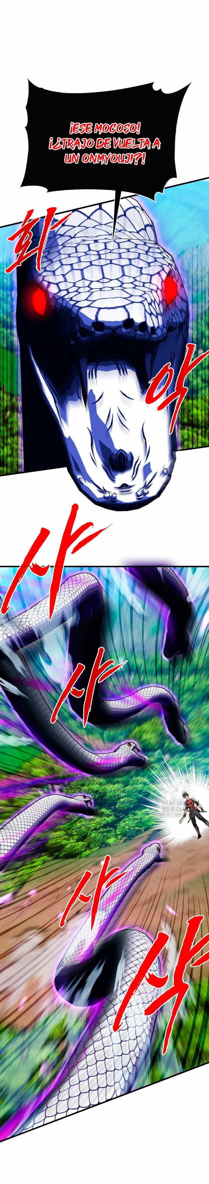 Cazador de gachas de clase SSS Capitulo 84 página 19