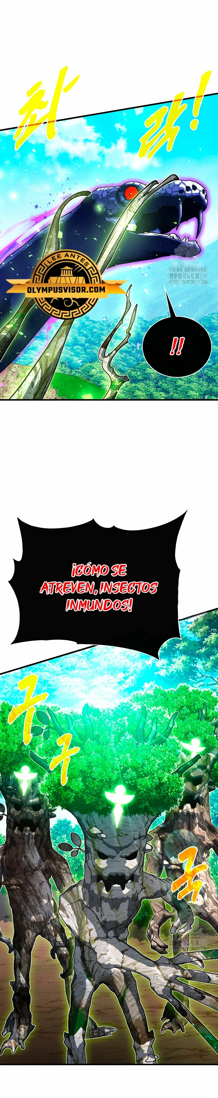 Cazador de gachas de clase SSS Capitulo 84 página 20